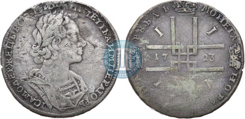 Picture 1 rouble 1723 year  "Portrait in ancient armour"