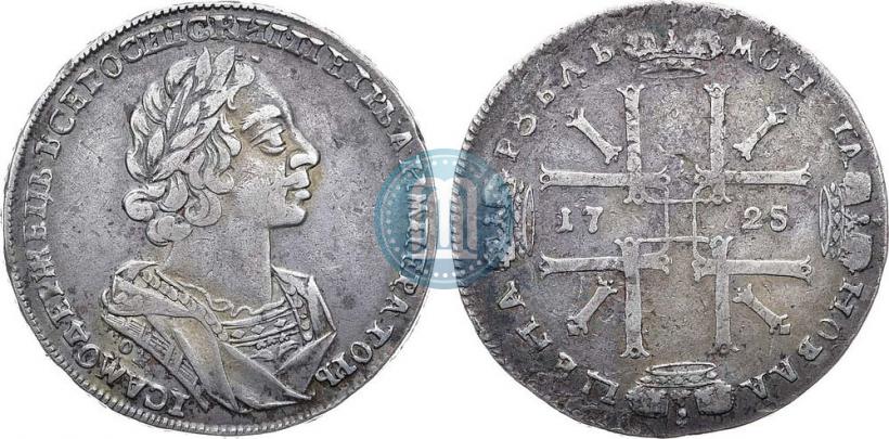 Picture 1 rouble 1725 year OK "Portrait in ancient armour"