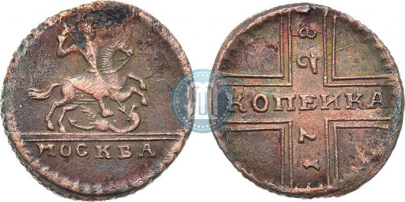 Фото 1 копейка 1728 года МОСКВА 