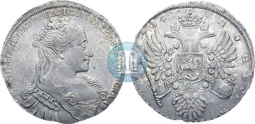 Фото 1 рубль 1734 года  "Тип 1734 года"