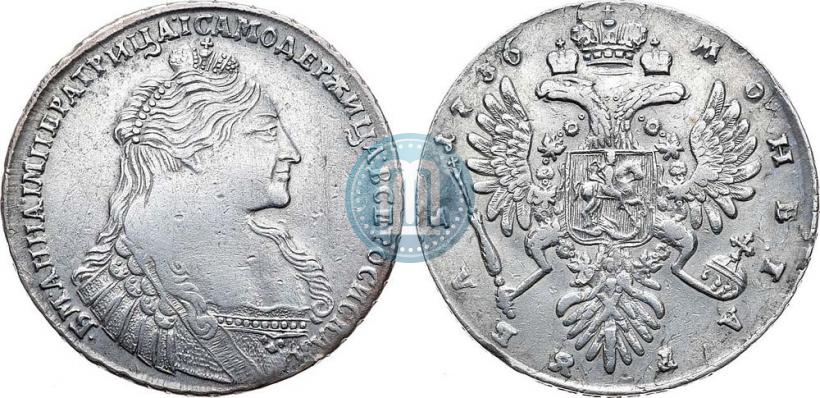 Picture 1 rouble 1736 year  "Type of 1735"