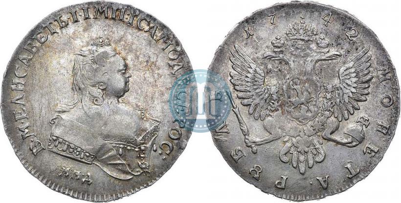 Фото 1 рубль 1742 года ММД 