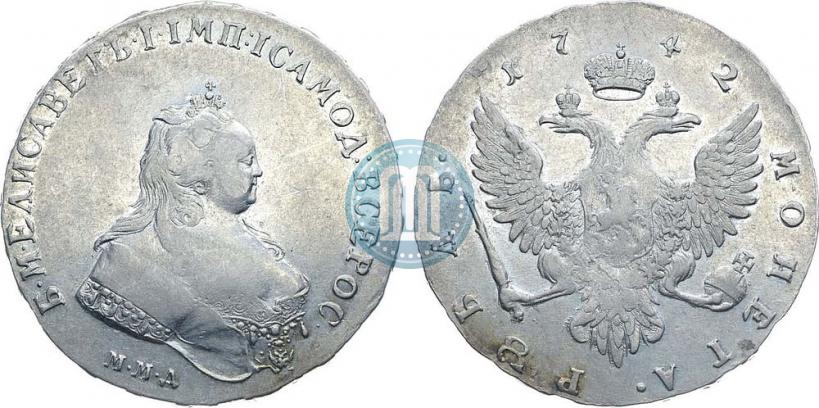 Picture 1 rouble 1742 year ММД 