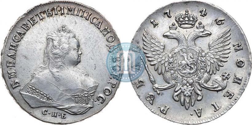 Picture 1 rouble 1746 year СПБ 