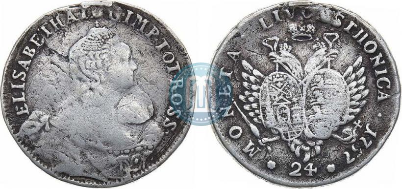 Picture 24 kopecks 1757 year  "For Livonia"