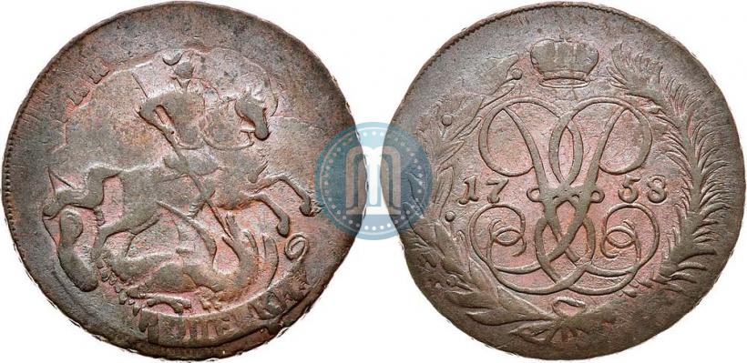 Picture 2 kopecks 1758 year  "Nominal under St. George"