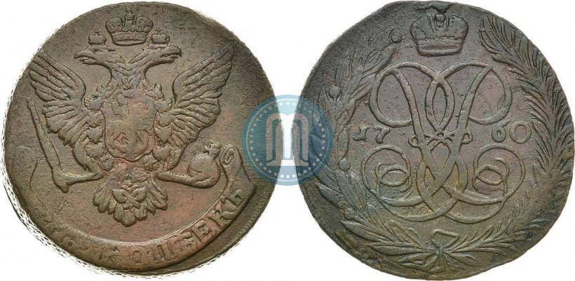 Picture 5 kopecks 1760 year  