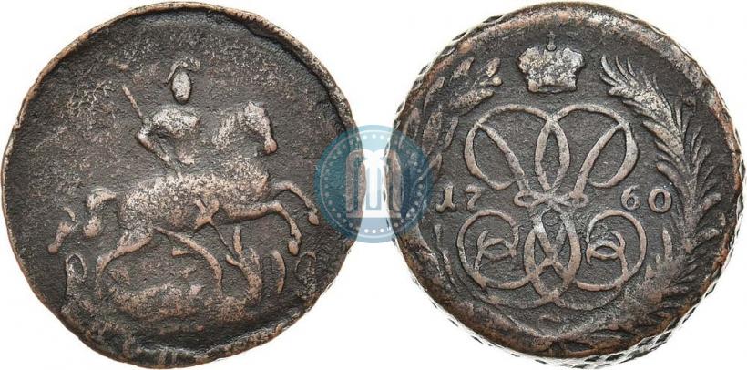 Picture 1 kopeck 1760 year  