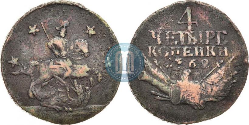 Picture 4 kopecks 1762 year  