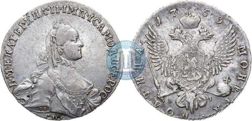 Picture Poltina 1763 year СПБ-ЯI 