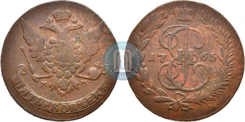 Фото 5 копеек 1765 года ММ 
