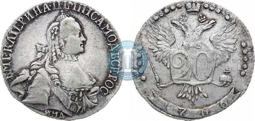 Picture 20 kopecks 1766 year ММД 