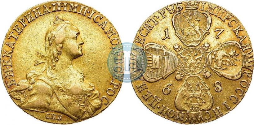 Фото 10 рублей 1768 года СПБ 