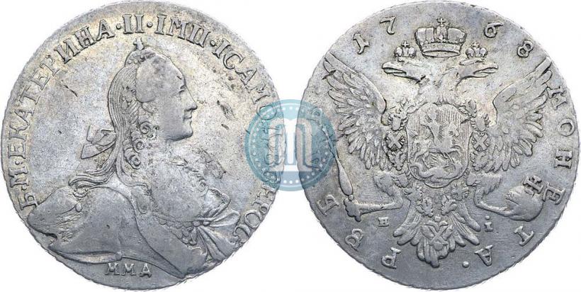 Фото 1 рубль 1768 года ММД-EI 