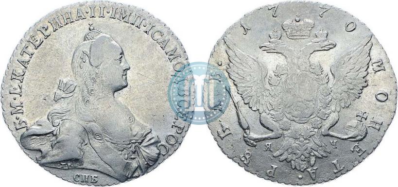 Фото 1 рубль 1770 года СПБ-ЯЧ 
