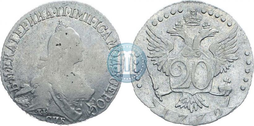 Фото 20 копеек 1772 года СПБ 
