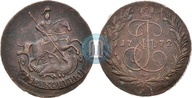Picture 2 kopecks 1772 year ЕМ 