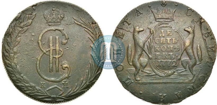 Picture 10 kopecks 1772 year КМ 