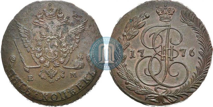 Фото 5 копеек 1776 года ЕМ 