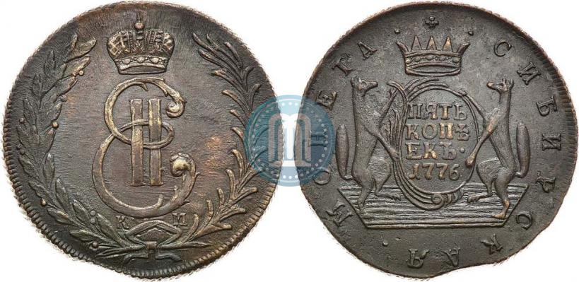 Picture 5 kopecks 1776 year КМ 