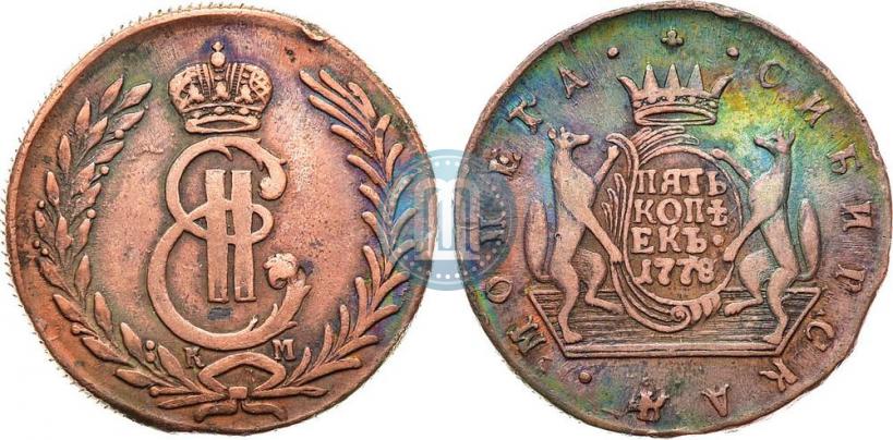 Фото 5 копеек 1778 года КМ 