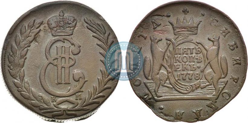 Picture 5 kopecks 1778 year КМ 