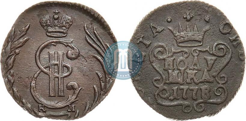 Фото Полушка 1778 года КМ 
