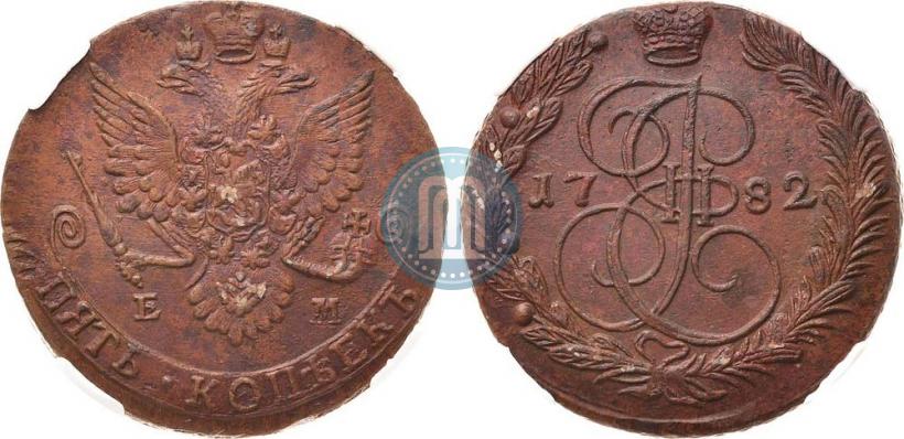 Фото 5 копеек 1782 года ЕМ 