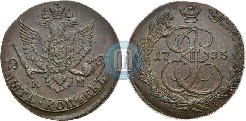 Picture 5 kopecks 1783 year КМ 