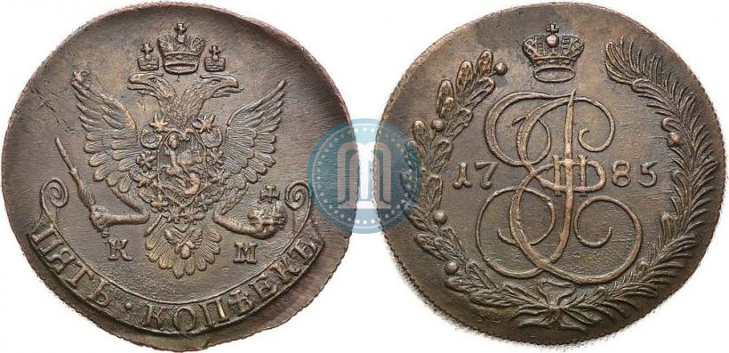 Picture 5 kopecks 1785 year КМ 