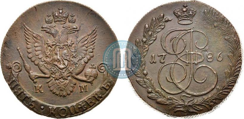 Фото 5 копеек 1786 года КМ 
