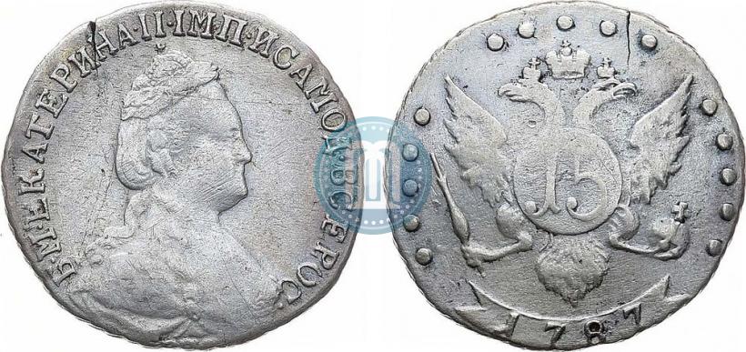 Фото 15 копеек 1787 года СПБ 