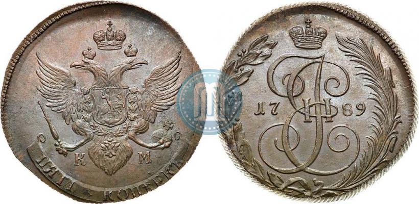 Фото 5 копеек 1789 года КМ 