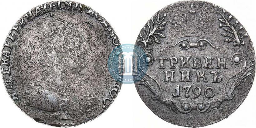 Picture Grivennik 1790 year СПБ 