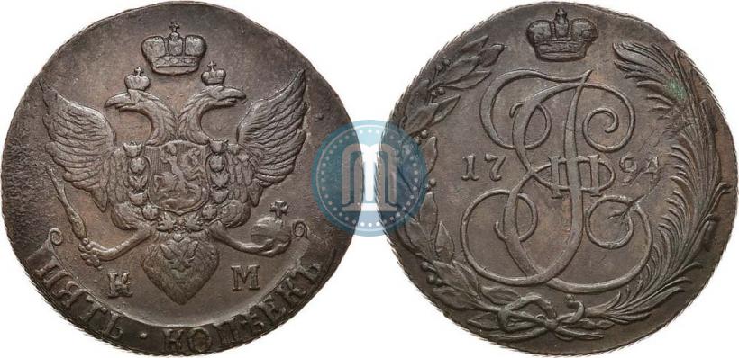 Picture 5 kopecks 1794 year КМ 