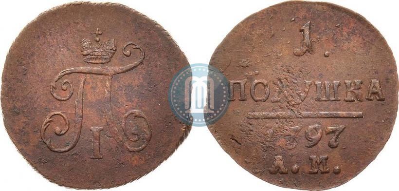 Picture Polushka 1797 year АМ 