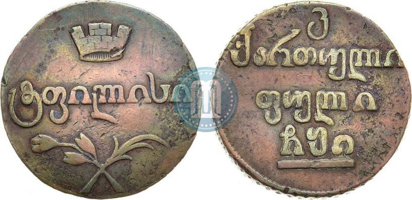 Фото Бисти 1810 года  