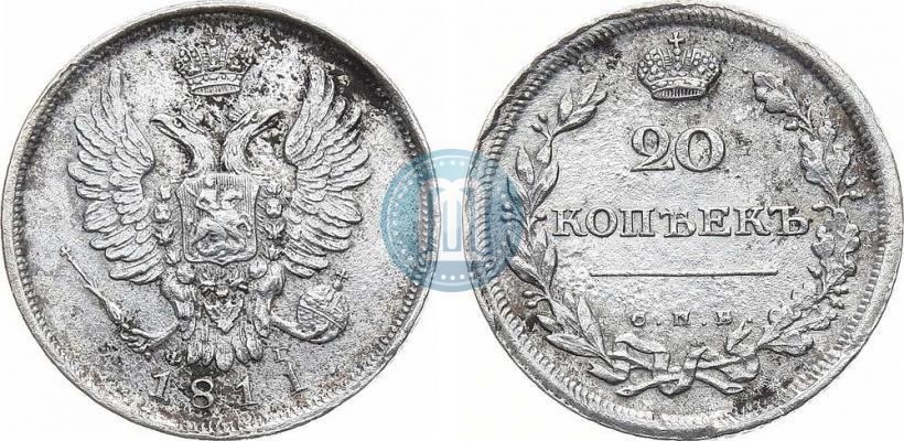 Picture 20 kopecks 1811 year СПБ-ФГ 