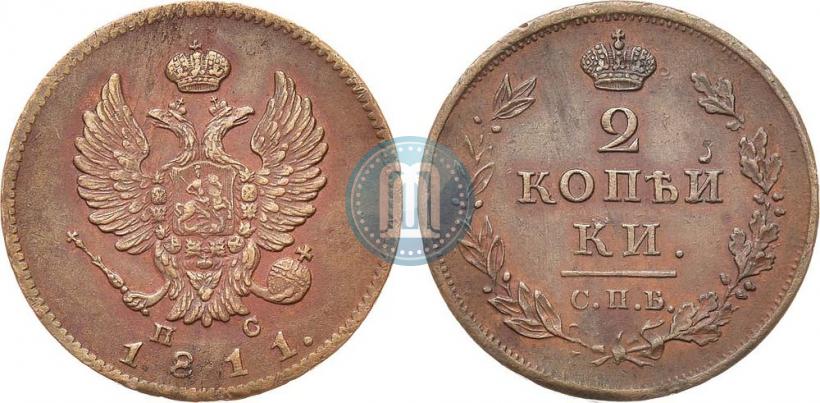 Picture 2 kopecks 1811 year СПБ-ПС 