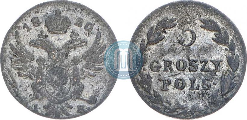 Фото 5 грошей 1820 года IB 