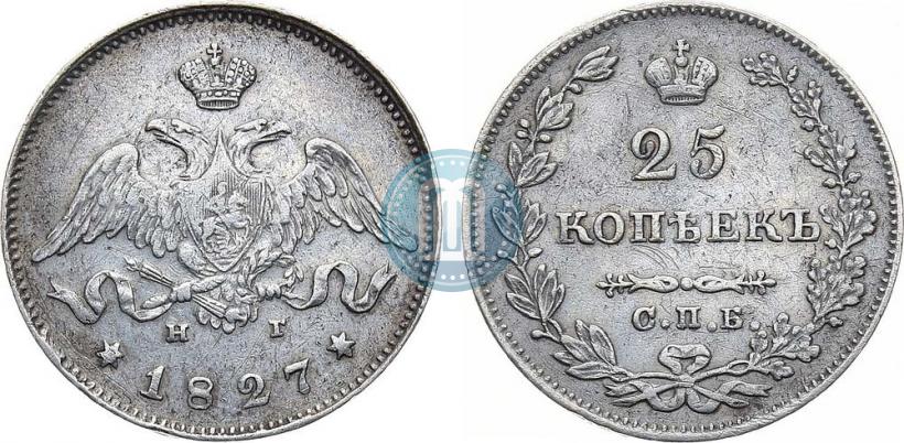 Picture 25 kopecks 1827 year СПБ-НГ 