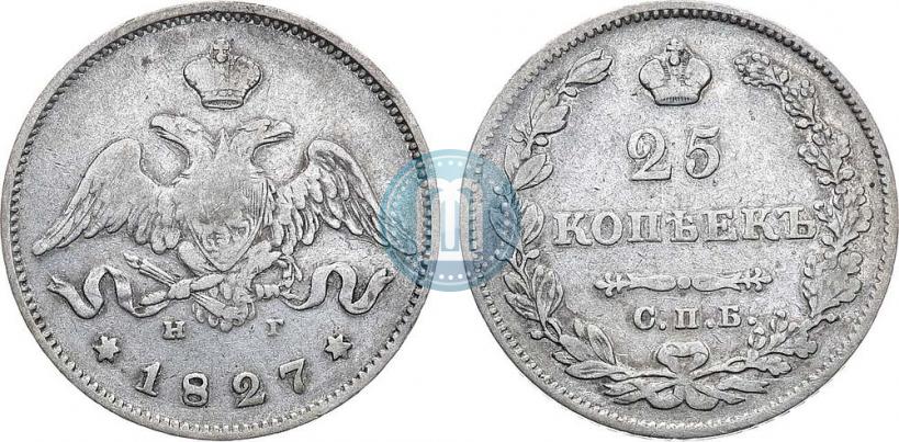 Picture 25 kopecks 1827 year СПБ-НГ 