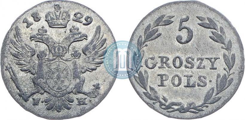 Фото 5 грошей 1829 года FH 