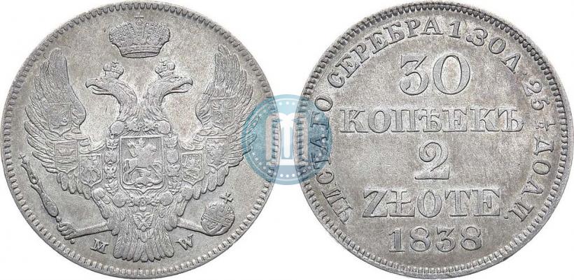 Picture 30 kopecks - 2 złotych 1838 year MW 