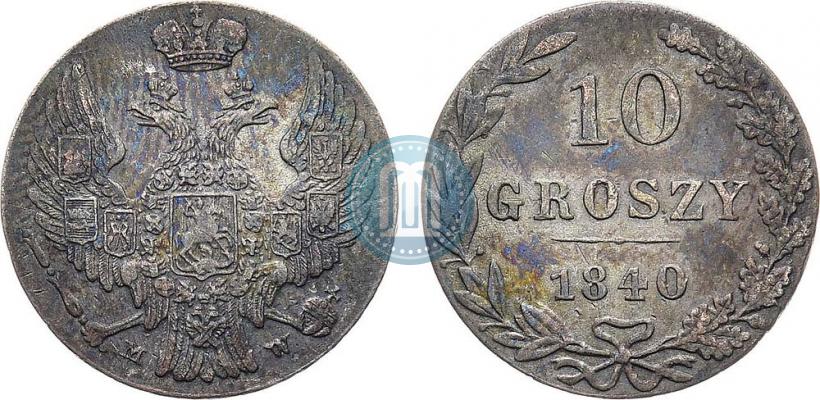 Picture 10 groszy 1840 year MW 