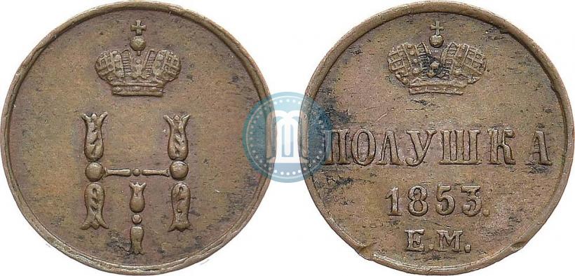 Picture Polushka 1853 year ЕМ 