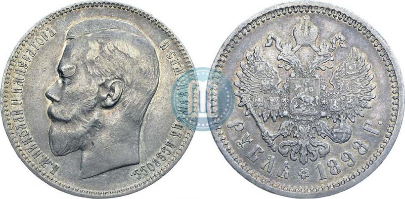 Picture 1 rouble 1896 year (АГ) 