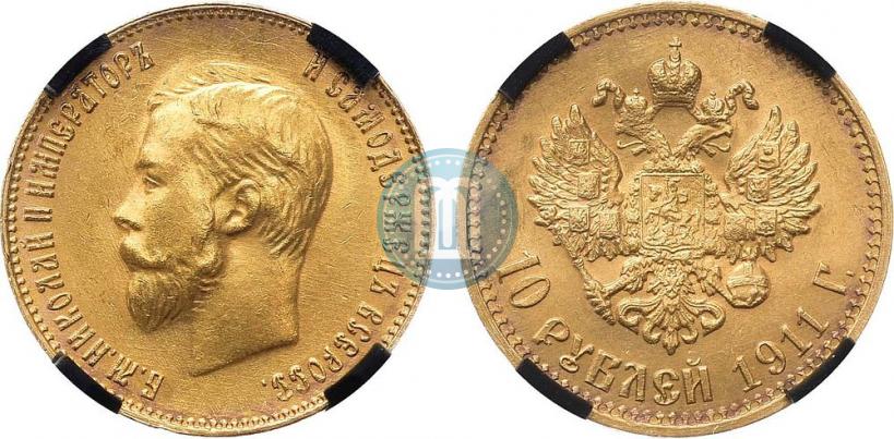 Picture 10 roubles 1911 year (ЭБ) 