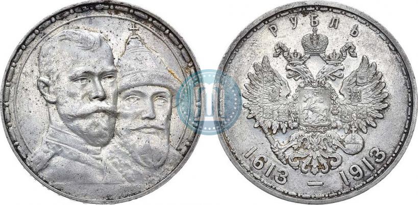 Picture 1 rouble 1913 year (ВС) "In commemoration of tercentenary of Romanov's dynasty"