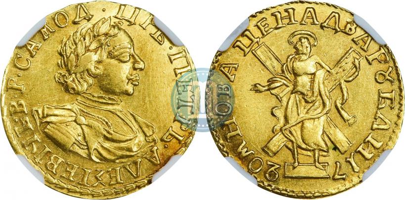 Picture 2 roubles 1720 year  